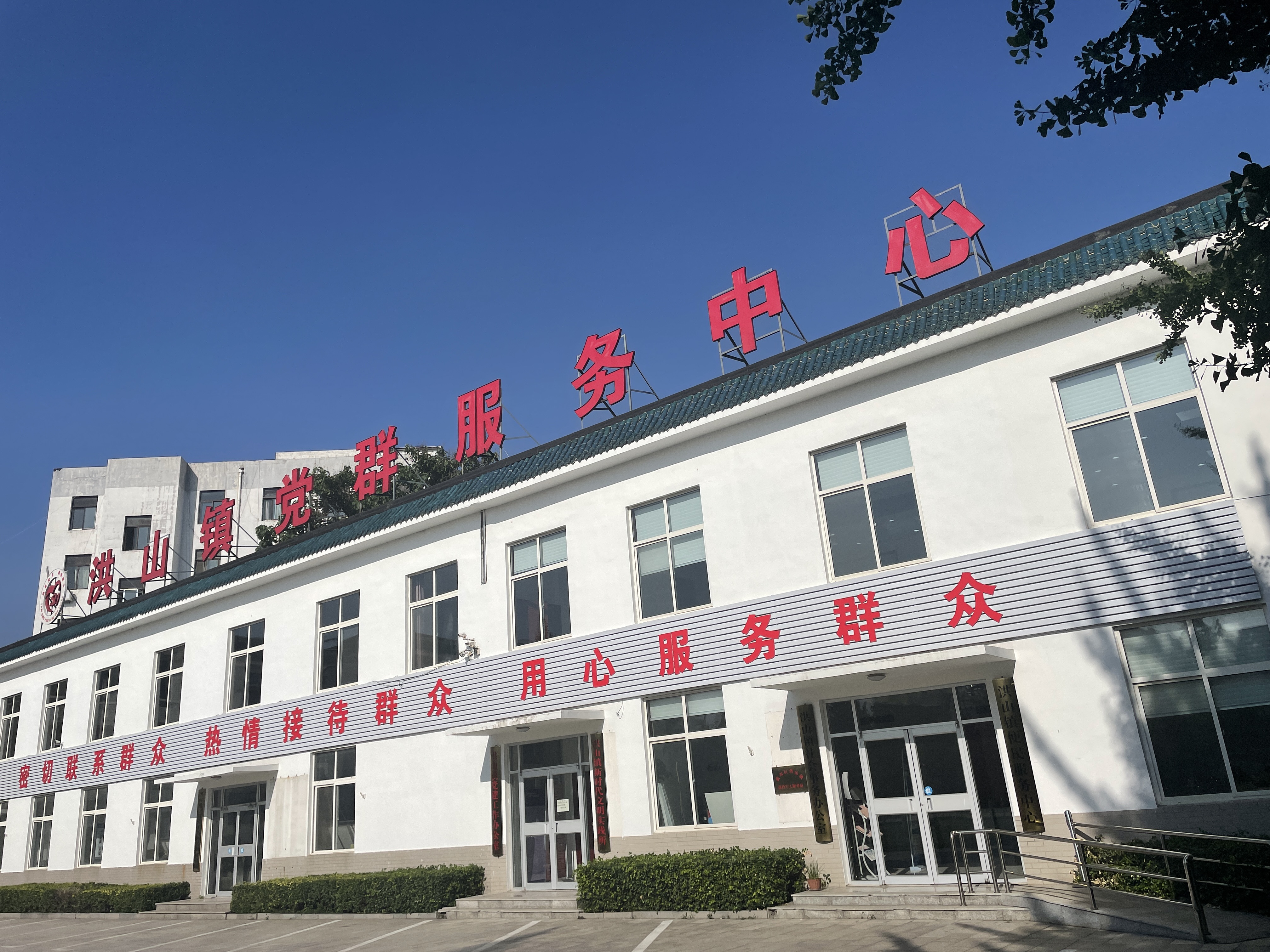 淄川区城里社区“益耆乐”共享活动站