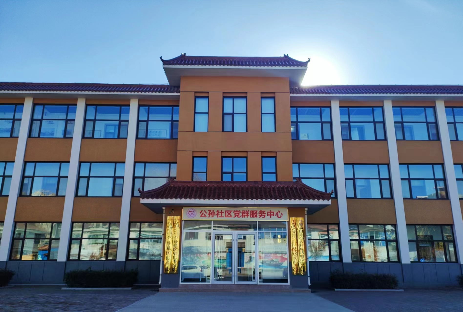 淄川区公孙社区“益耆乐”共享活动站