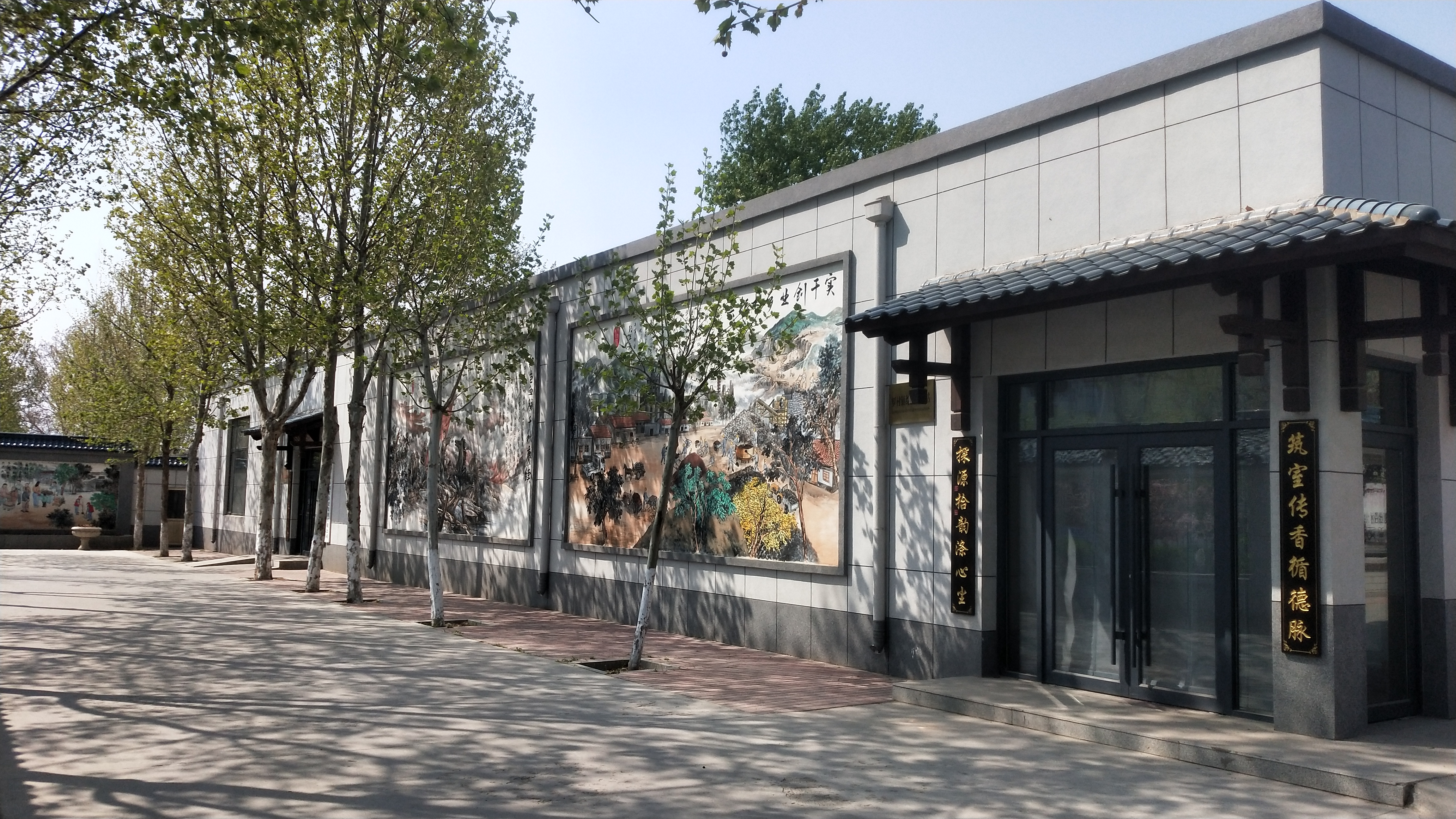 淄川区南韩村“益耆乐”共享活动站